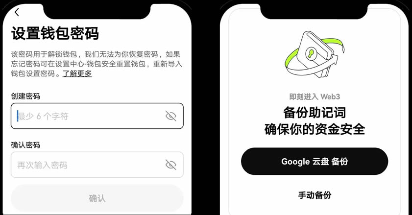 Oe交易所App官方正版下载 Oex交易平台官网登录 Oex交易所跑路:一次深度拆解与安全指南-一文解惑 第2张 Oe交易所App官方正版下载 Oex交易平台官网登录 Oex交易所跑路:一次深度拆解与安全指南-一文解惑 第2张
